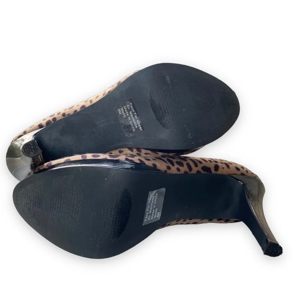 STYLE & Co Faux Fur Leopard Heeled Booties